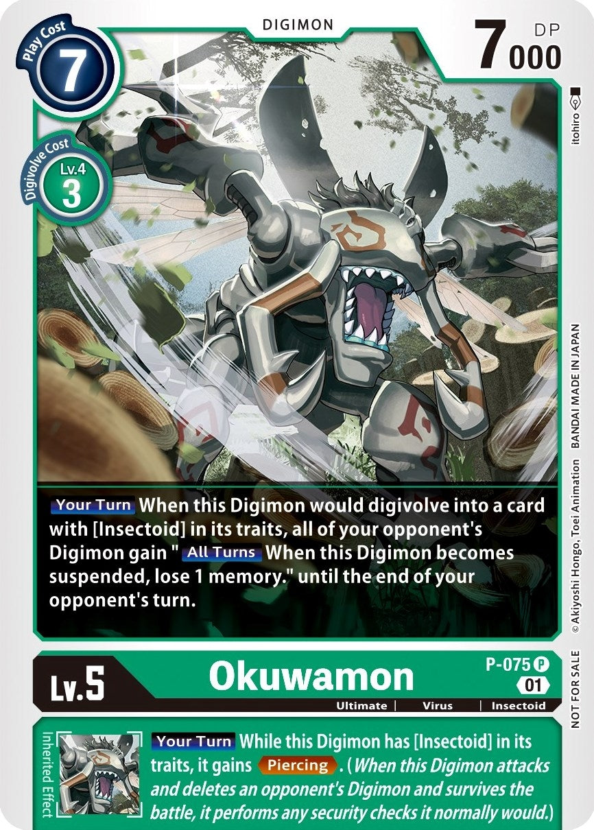 Okuwamon (75) [D-PR] - Digimon Card Game Single