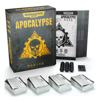 Warhammer 40K: Apocalypse [BIGB] - Warhammer Big Box Games Sealed