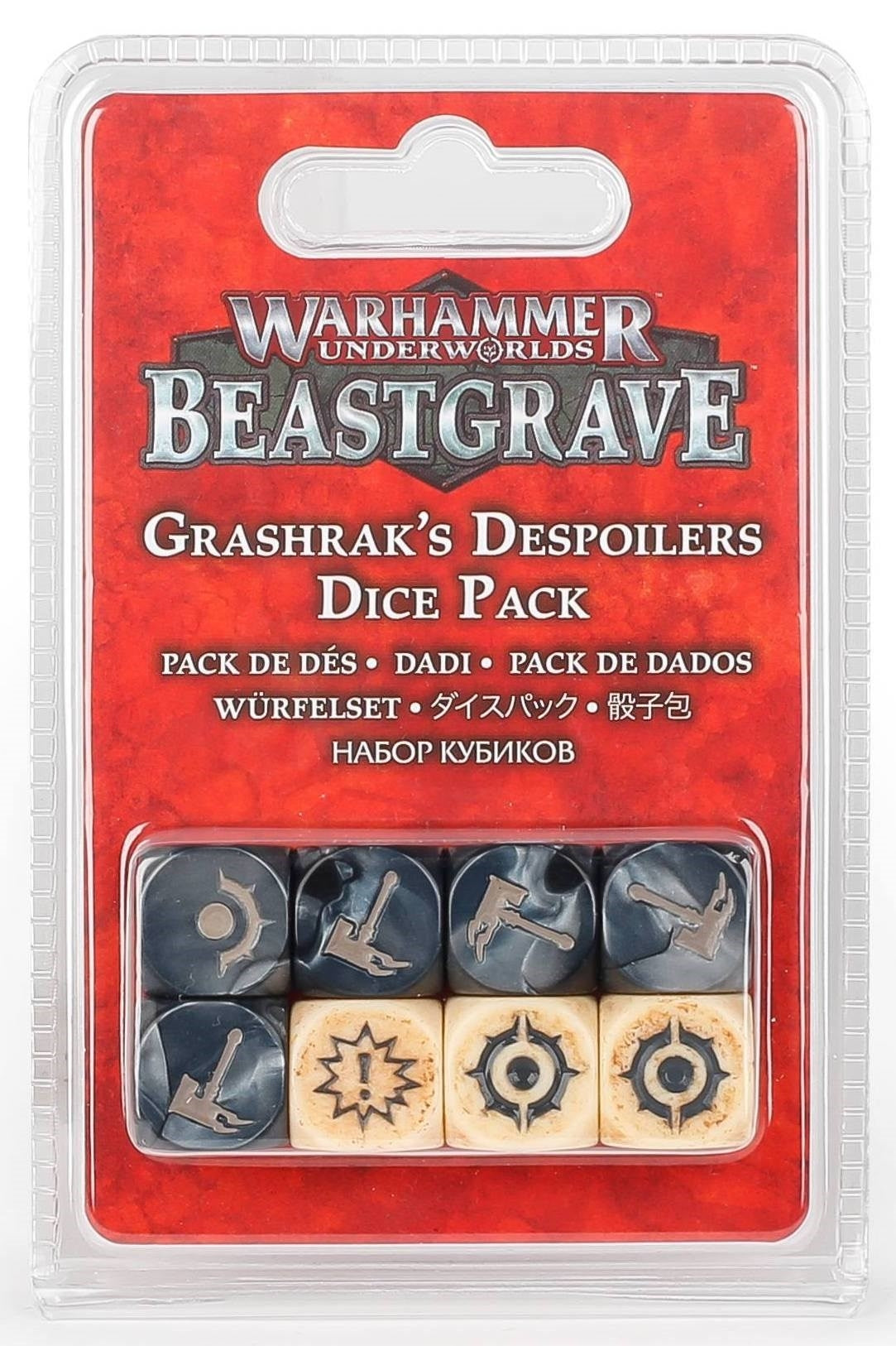 Warhammer: Underworlds - Grashrak’s Despoilers Dice Set (8-Pack) [ACCS] - Warhammer Game Accessories Sealed