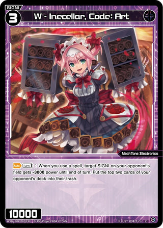 W - Inecellar Code: Art (4085) [WXDi-P04] - WIXOSS Single