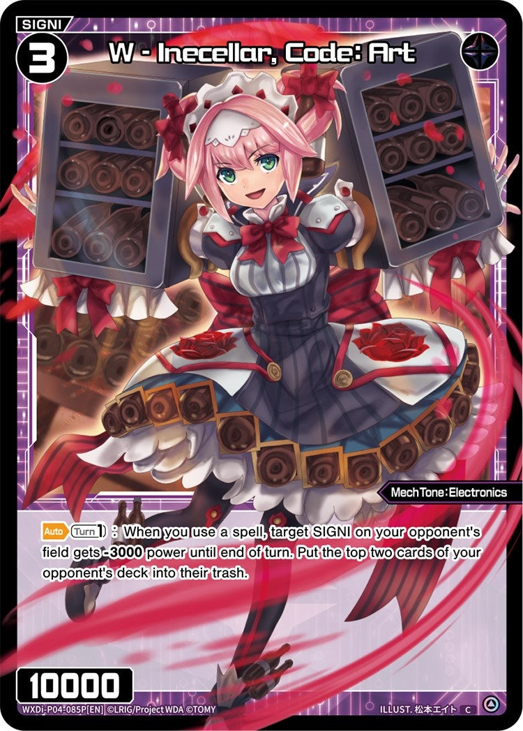 W - Inecellar Code: Art (Parallel Foil) (4085) [WXDi-P04] - WIXOSS Single