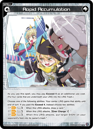 Rapid Accumulation (4094) [WXDi-P04] - WIXOSS Single