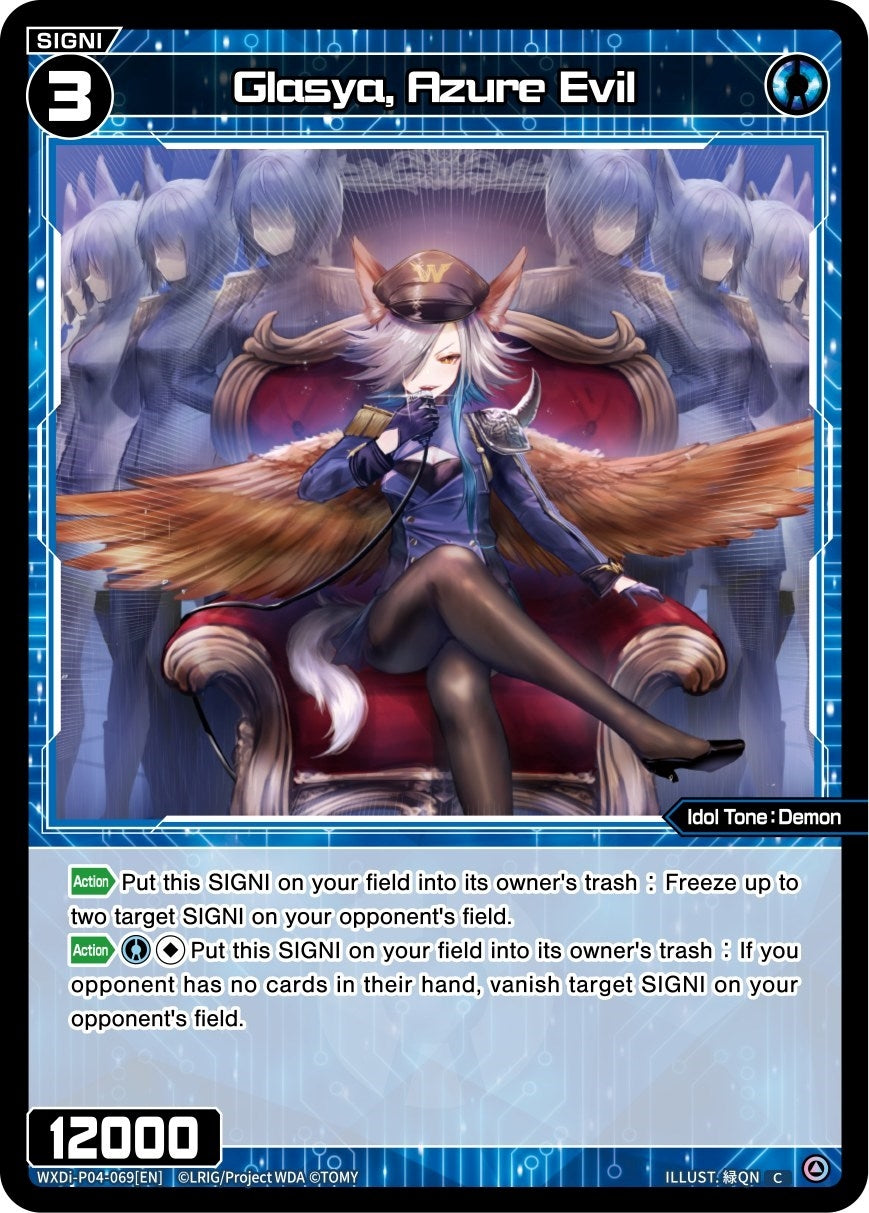 Glasya Azure Evil (4069) [WXDi-P04] - WIXOSS Single