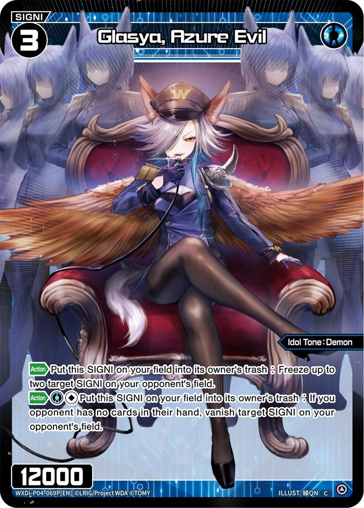 Glasya Azure Evil (Parallel Foil) (4069) [WXDi-P04] - WIXOSS Single