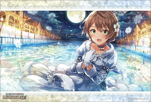 Bushiroad Rubber Mat Collection V2 Vol.360 THE IDOLM@STER Million Live! Welcome to the New St@ge - Kaori Sakuramori