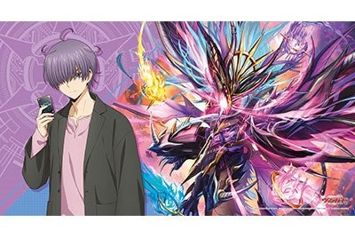 Bushiroad Rubber Mat Collection V2 Vol.376: Cardfight!! Vanguard - Hazama Michiru -The Mystical Horde Dragon of Four