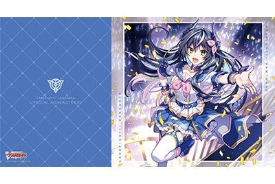 Bushiroad Rubber Mat Collection V2 Vol.379: Cardfight!! Vanguard - Earnescorrect Leader Clarissa (2379) - Playmats