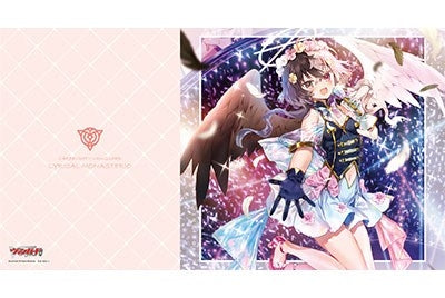 Bushiroad Rubber Mat Collection V2 Vol.380: Cardfight!! Vanguard - Archangel of Twin Wings Alestiel (2380) - Playmats