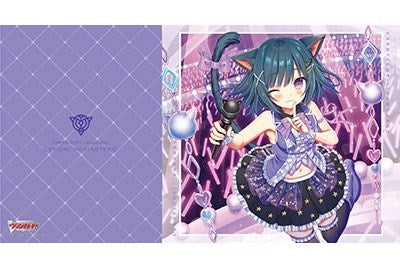 Bushiroad Rubber Mat Collection V2 Vol.381: Cardfight!! Vanguard -Heartfelt Song Loronerol (2381) - Playmats Sealed