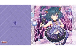 Bushiroad Rubber Mat Collection V2 Vol.381: Cardfight!! Vanguard -Heartfelt Song Loronerol (2381) - Playmats Sealed
