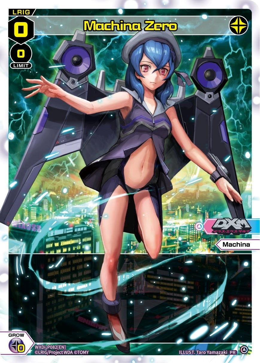 Machina Zero (Alternate Art) (82) [WXDi-P] - WIXOSS Single