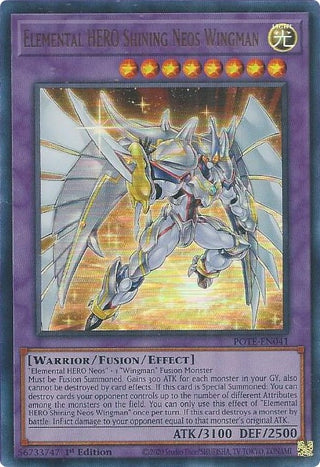 Elemental HERO Shining Neos Wingman (41) (POTE) - YuGiOh Single