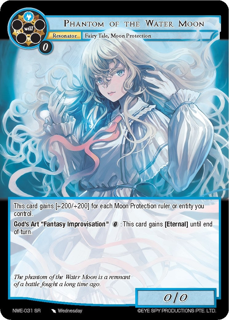 Phantom of the Water Moon (31) [NWE] - Force of Will Single