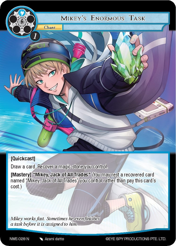 Mikey’s Enormous Task (28) [NWE] - Force of Will Single