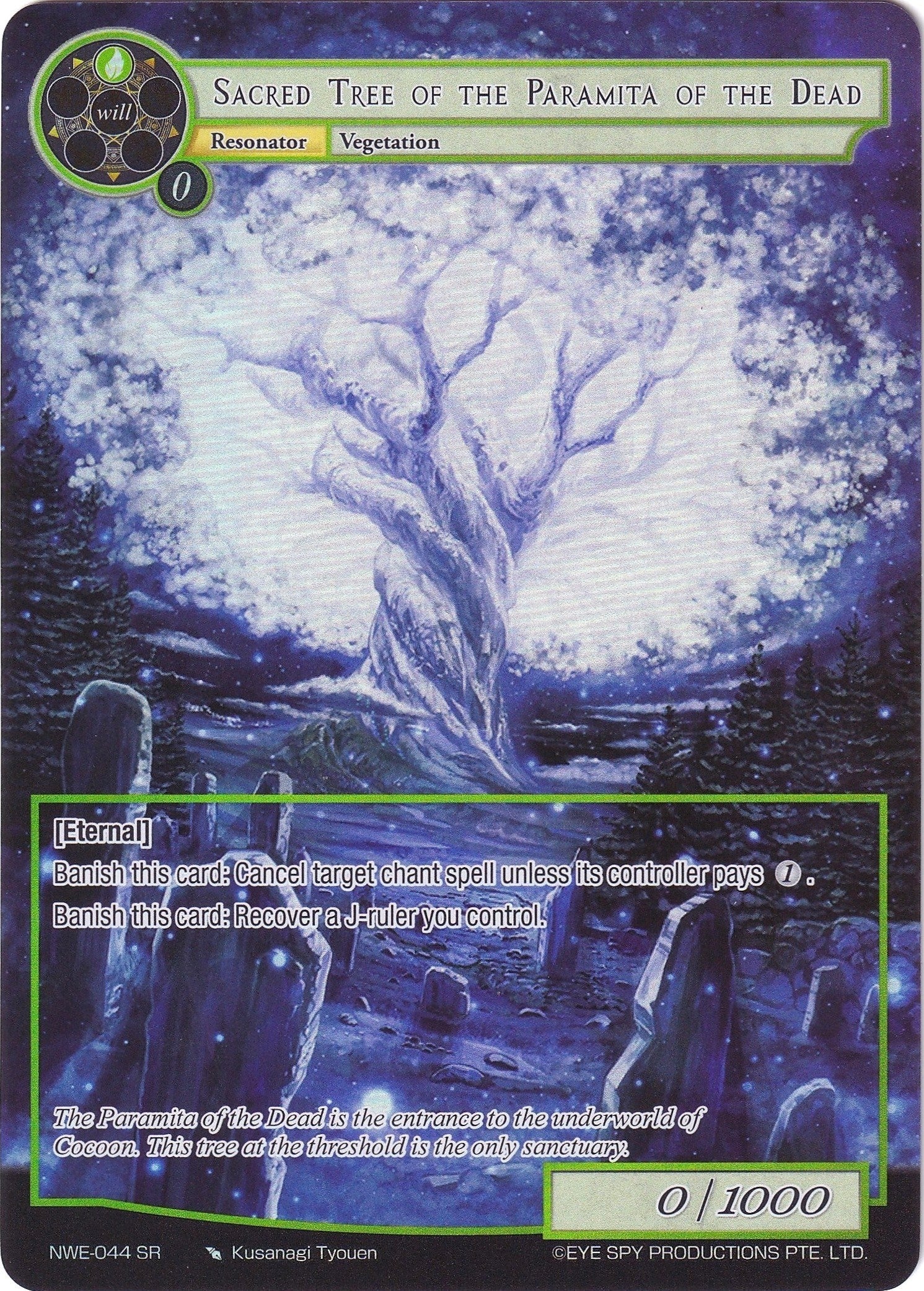 Sacred Tree of the Paramita of the Dead (Full Art) (44) [NWE] - Force of Will Single