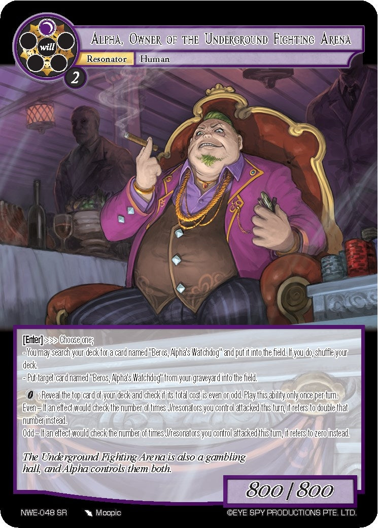 Alpha Owner of the Underground Fighting Arena (48) [NWE] - Force of Will Single