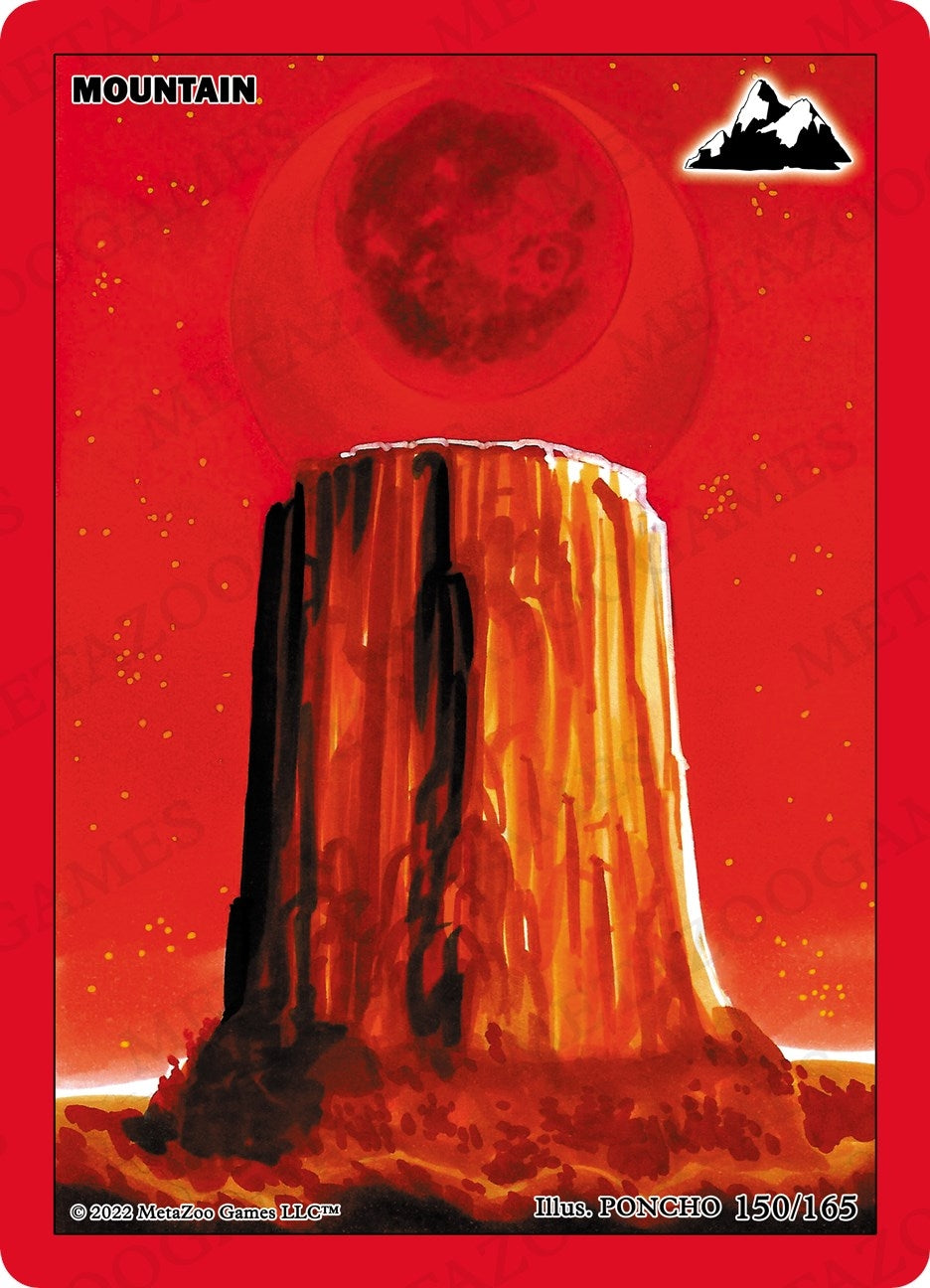 Mountain (150) (UFOFE) - MetaZoo Single