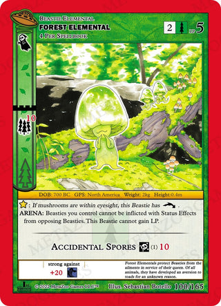 Forest Elemental (100) (UFOFE) - MetaZoo Single