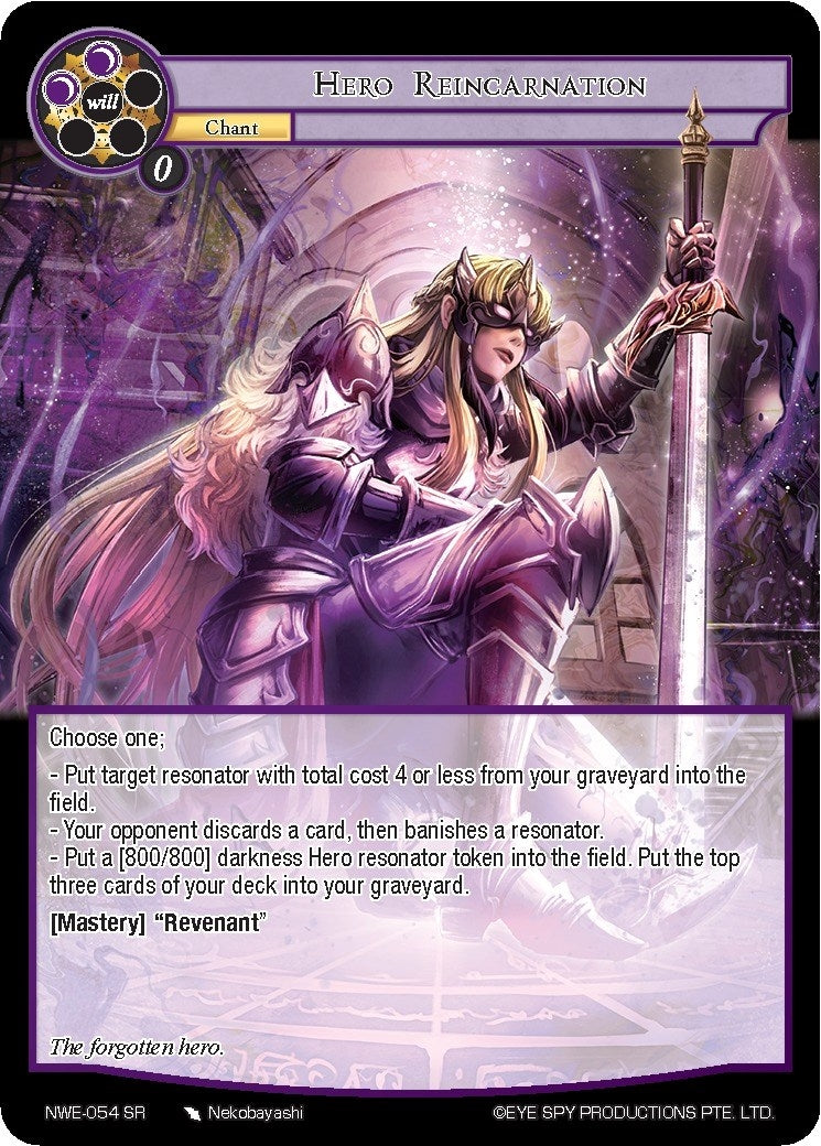 Hero Reincarnation (54) [NWE] - Force of Will Single