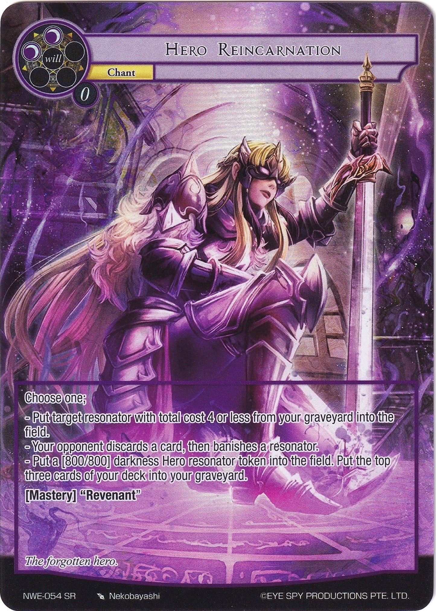 Hero Reincarnation (Full Art) (54) [NWE] - Force of Will Single