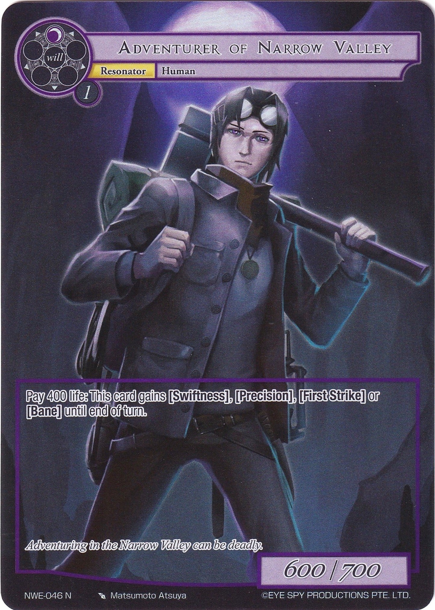 Adventurer of Narrow Valley (Full Art) (46) [NWE] - Force of Will Single
