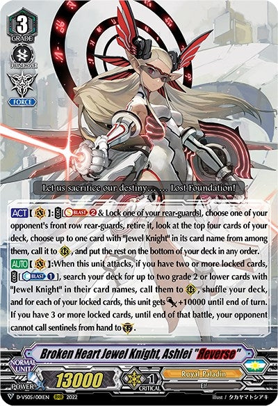 Broken Heart Jewel Knight Ashlei ’Reverse’ (5001) [D-VS05] - Cardfight Vanguard Single