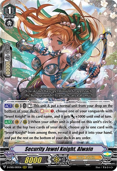 Security Jewel Knight Alwain (5003) [D-VS05] - Cardfight Vanguard Single