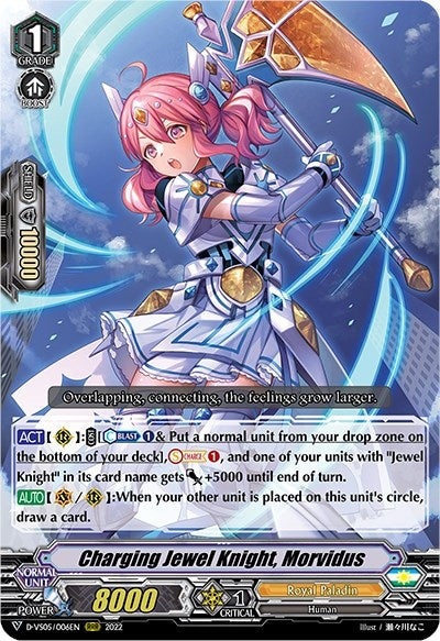 Charging Jewel Knight Morvidus (5006) [D-VS05] - Cardfight Vanguard Single
