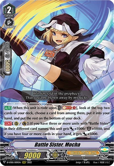 Battle Sister Mocha (5009) [D-VS05] - Cardfight Vanguard Single