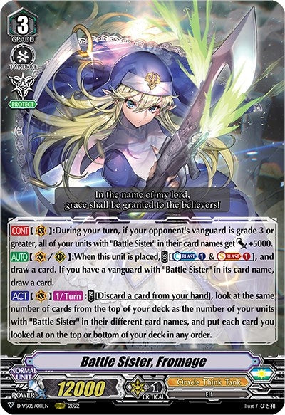 Battle Sister Fromage (5011) [D-VS05] - Cardfight Vanguard Single