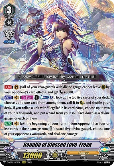 Regalia of Blessed Love Freyg (5015) [D-VS05] - Cardfight Vanguard Single