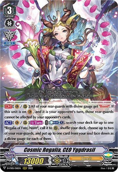 Cosmic Regalia CEO Yggdrasil (5018) [D-VS05] - Cardfight Vanguard Single