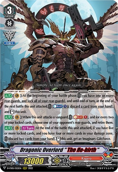 Dragonic Overlord ’The Re-birth’ (5022) [D-VS05] - Cardfight Vanguard Single