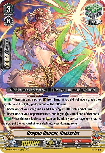 Dragon Dancer Nastasha (5028) [D-VS05] - Cardfight Vanguard Single