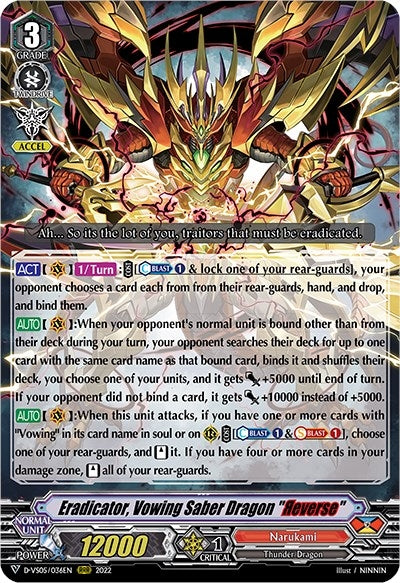 Eradicator Vowing Saber Dragon ’Reverse’ (5036) [D-VS05] - Cardfight Vanguard Single