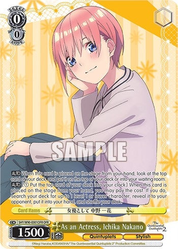 As an Actress Ichika Nakano (OFR) (5) [5HY/W90] - Weiss Schwarz Single