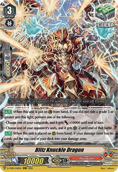 Blitz Knuckle Dragon (5042) [D-VS05] - Cardfight Vanguard Single