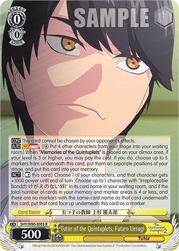Tutor of the Quintuplets Futaro Uesugi (5) [5HY/W90] - Weiss Schwarz Single