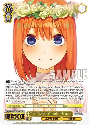 Pure Wish Yotsuba Nakano (HYR) (5) [5HY/W90] - Weiss Schwarz Single