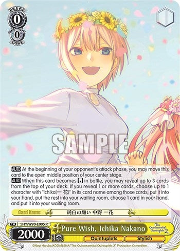 Pure Wish Ichika Nakano (5) [5HY/W90] - Weiss Schwarz Single