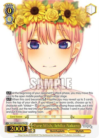 Pure Wish Ichika Nakano (HYR) (5) [5HY/W90] - Weiss Schwarz Single