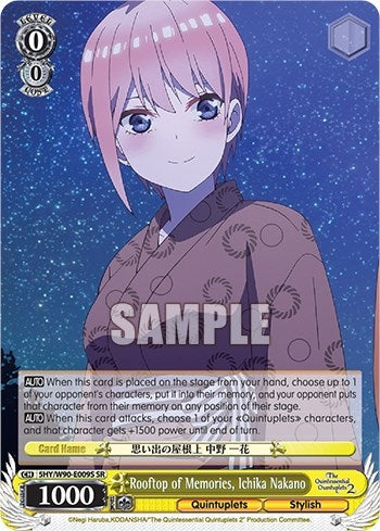 Rooftop of Memories Ichika Nakano (SR) (5) [5HY/W90] - Weiss Schwarz Single
