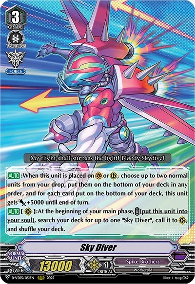 Sky Diver (5051) [D-VS05] - Cardfight Vanguard Single