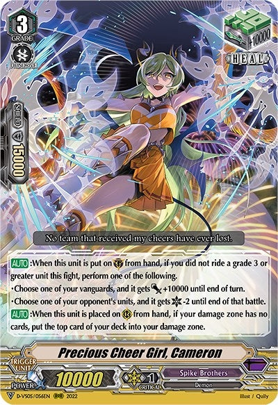 Precious Cheer Girl Cameron (5056) [D-VS05] - Cardfight Vanguard Single