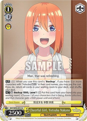 Cheerful Girl Yotsuba Nakano (5) [5HY/W90] - Weiss Schwarz Single