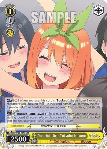 Cheerful Girl Yotsuba Nakano (SR) (5) [5HY/W90] - Weiss Schwarz Single