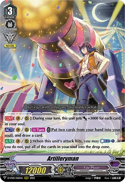 Artilleryman (5060) [D-VS05] - Cardfight Vanguard Single