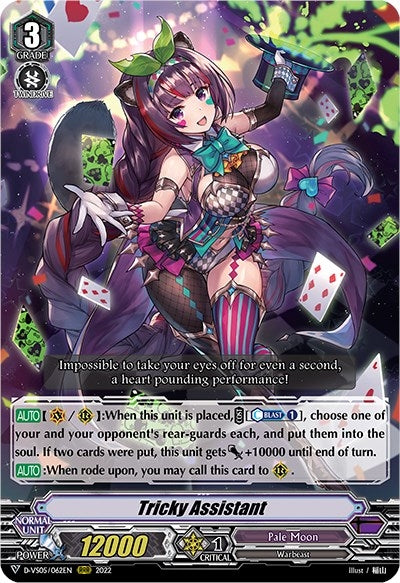 Tricky Assistant (5062) [D-VS05] - Cardfight Vanguard Single