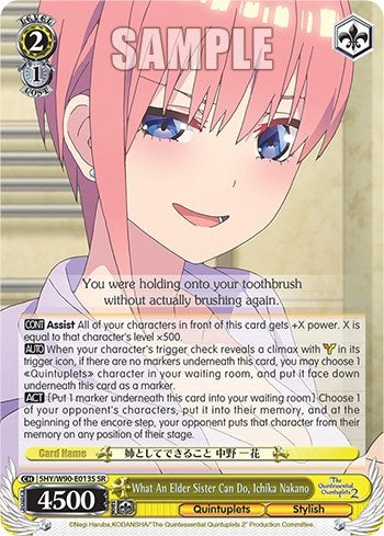 What An Elder Sister Can Do Ichika Nakano (SR) (5) [5HY/W90] - Weiss Schwarz Single