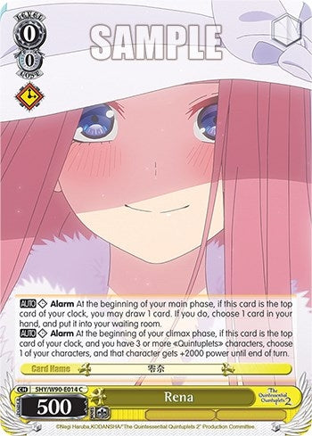 Rena (5) [5HY/W90] - Weiss Schwarz Single